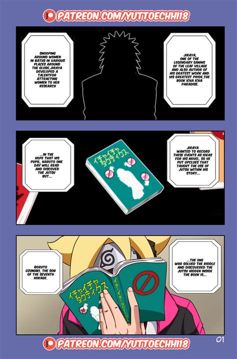 Boruto’s Erotic Adventure (Boruto) [Yutto Prime] .